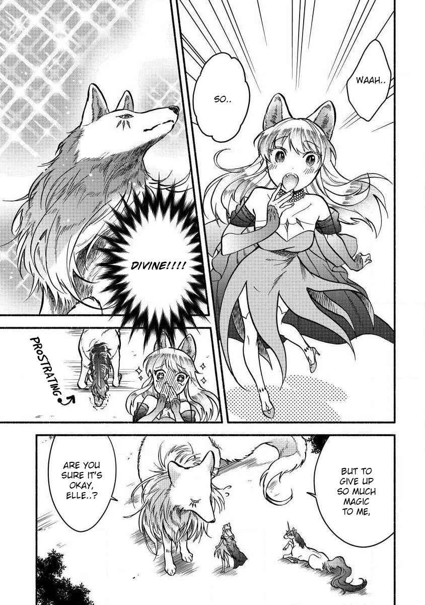 I Became the Beloved Child of Winter Fenrir: A Story of Being Healed From Despair Chapter 5 15